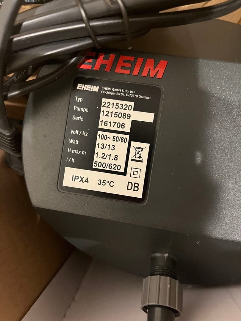 EHEIM 2215 フィルターセット