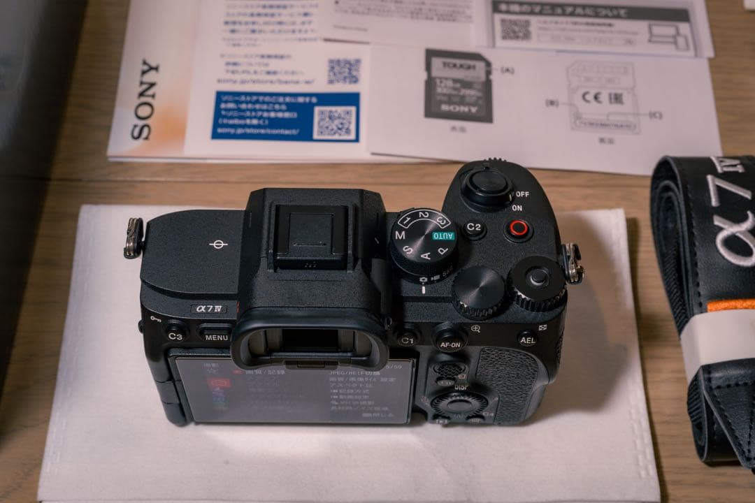 【ワンオーナー】SONY α7Ⅳ(ILCE-7M4) ボディ本体 ミラーレス一眼