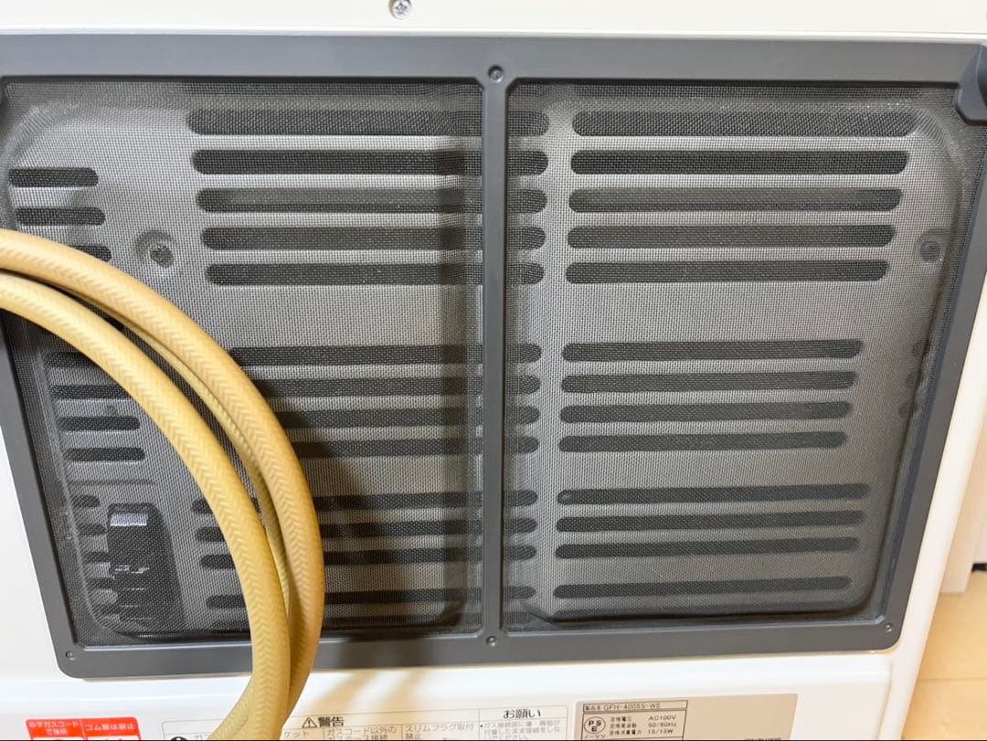 【美品】NORITZ 都市ガスファンヒーター　GFH-4005S-W5