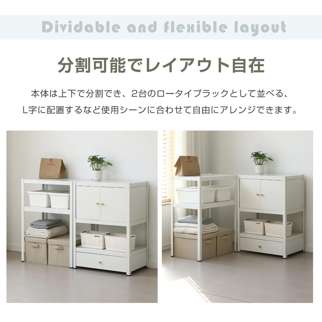 タイムセール！スチール製収納ラック【タイプC】　可動棚　大容量　GREEN