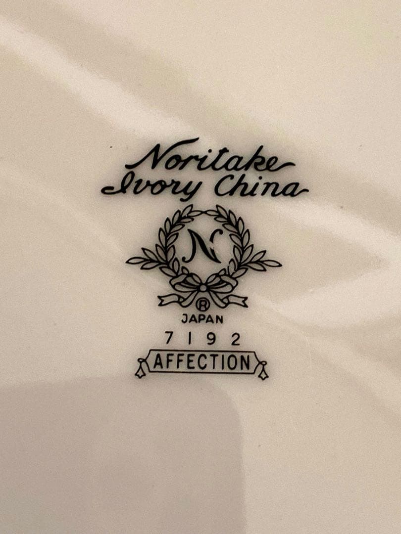 希少❗️ノリタケ　アイボリーチャイナ　AFFECTION 7192 プレート4枚