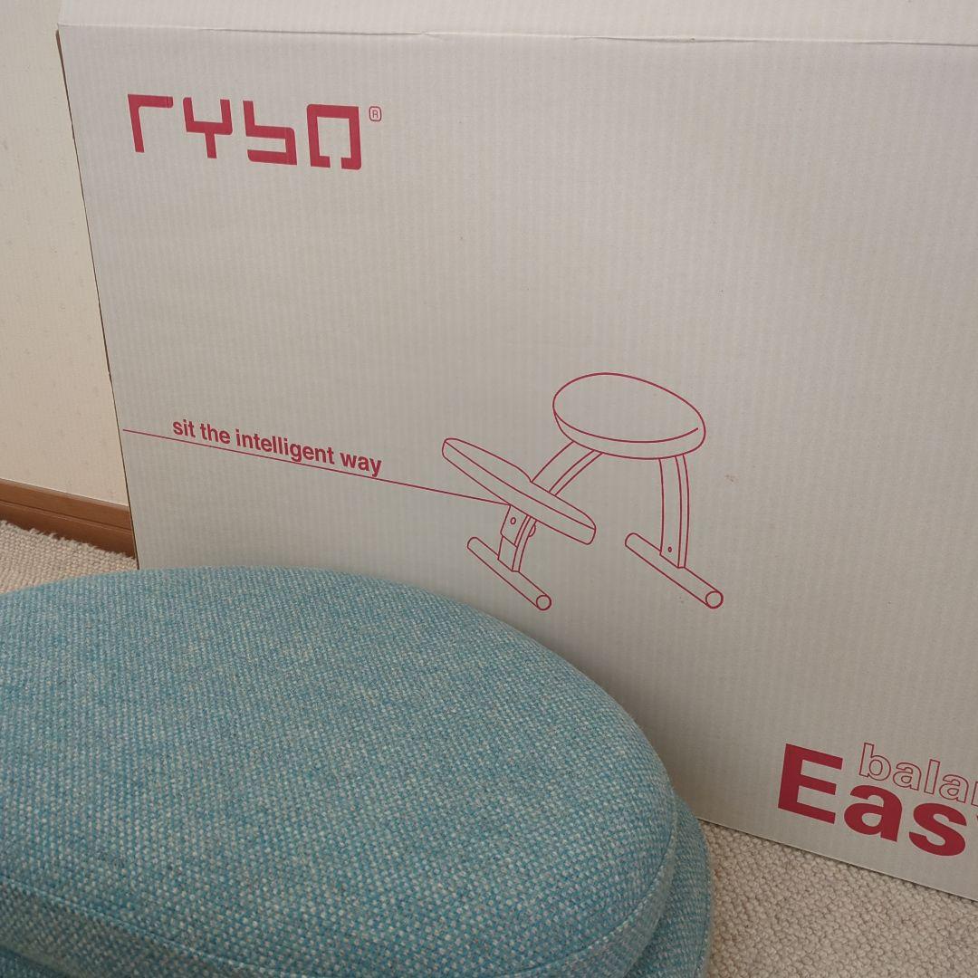 姿勢矯正　バランスイージーチェア　ターコイズブルー