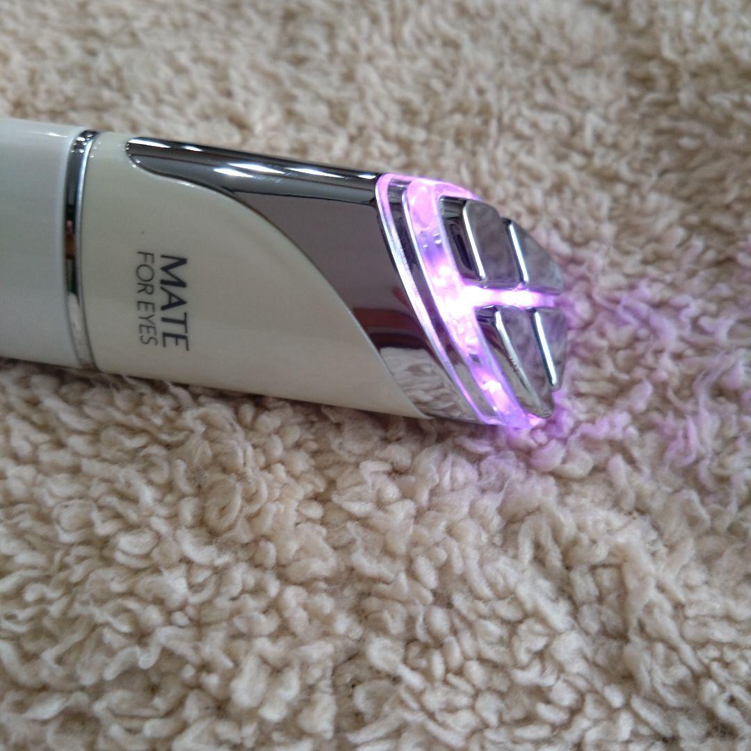美品・動作確認済　アクシージア 目元美顔器 メイトフォーアイズ
