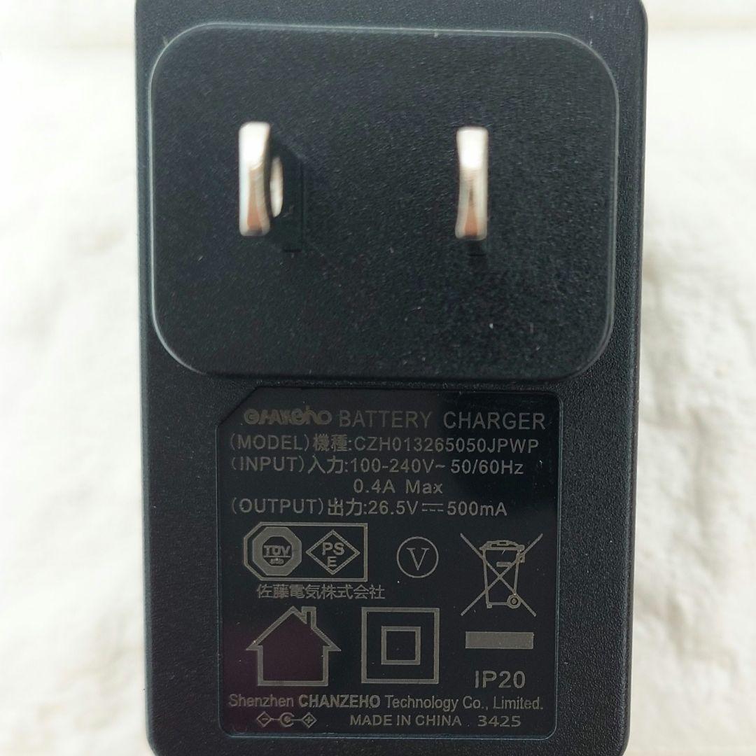 コードレス掃除機 自立式 75KPa超強力吸引 LEDライト×液晶ディスプレイ