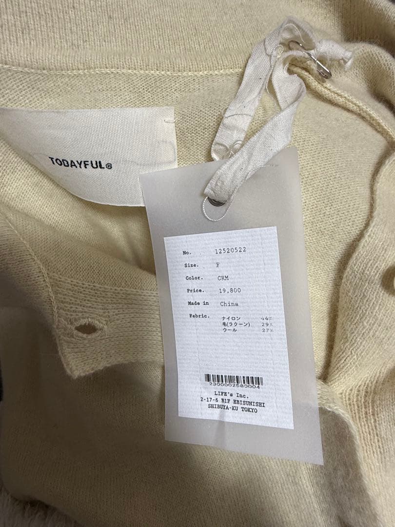 TODAYFUL Raccoon Knit Cardigan クリーム