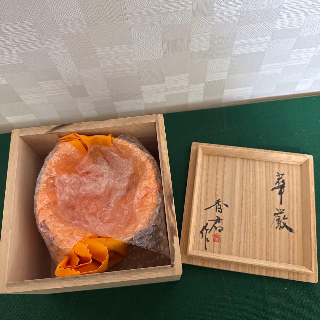 人気陶芸家　林香君 茶器　共箱　未使用品　抹茶碗　骨董品