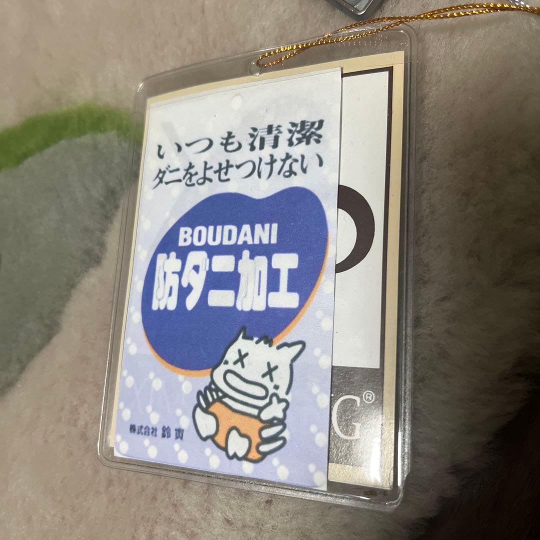 高級羊毛 未使用 シーマオヤン ムートン カーペット 絨毯ラグ