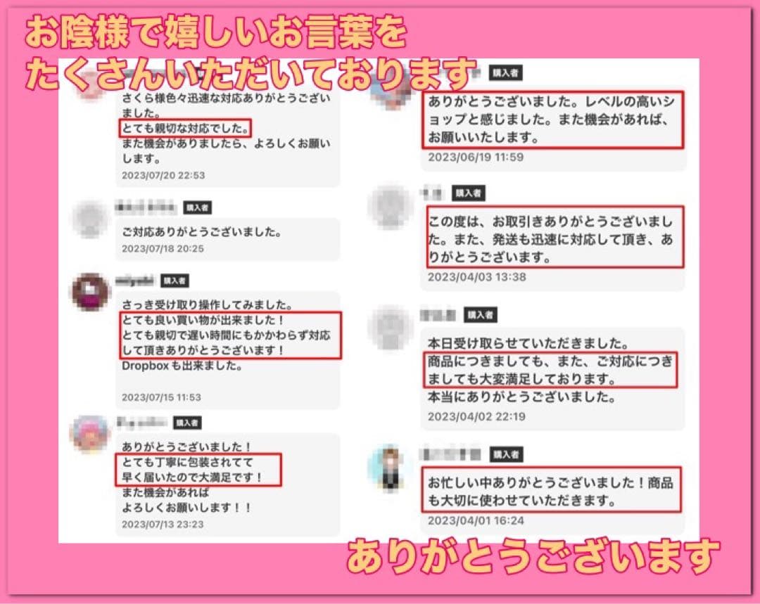 Core i5✨第11世代✨ProBook✨430G8✨オフィス✨ノートパソコン