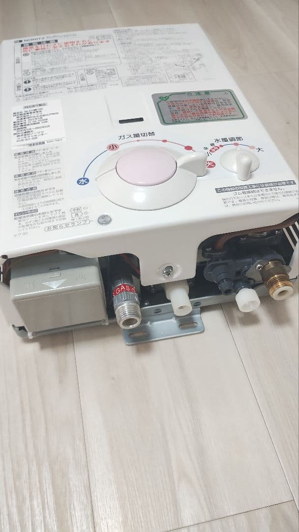 【美品・動作良好】GQ-531MW 2021年製 都市ガス用 清掃済・電池付