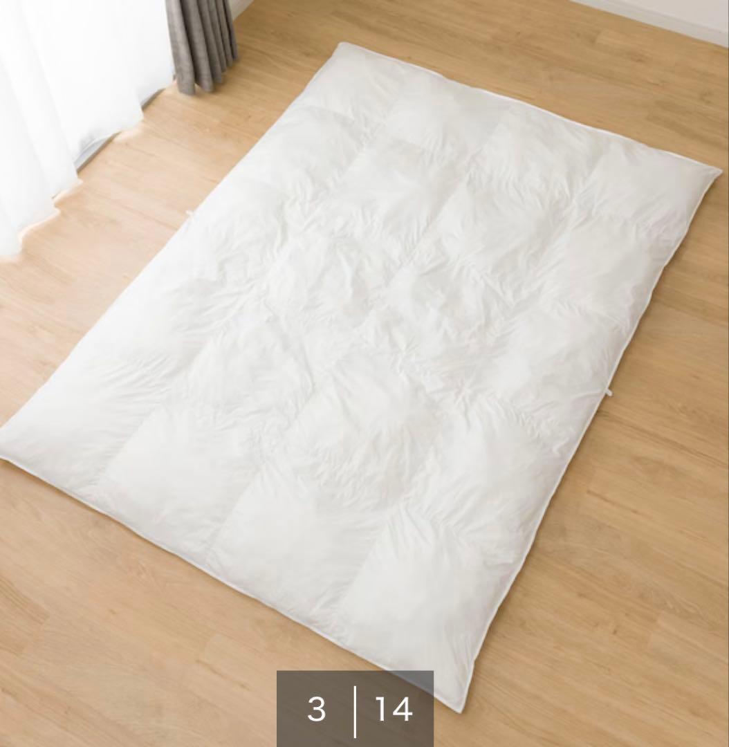 【新品未使用】 ニトリ NITORI ホテルスタイル掛け布団 セミダブル SD