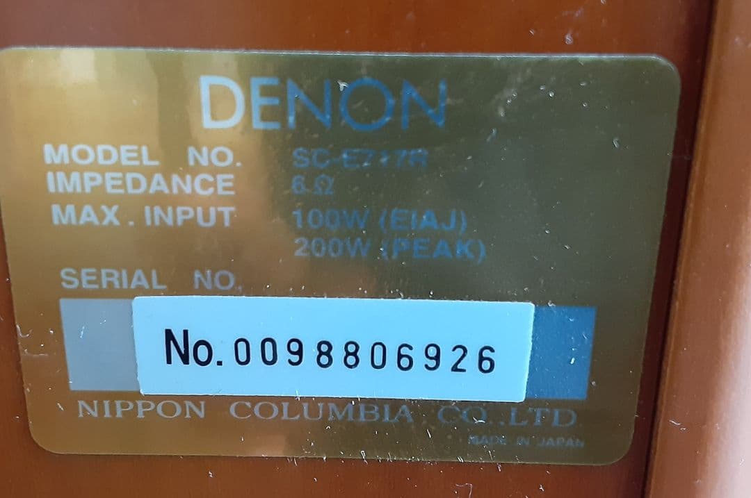 DENON 木製スピーカー　SC-E717R
