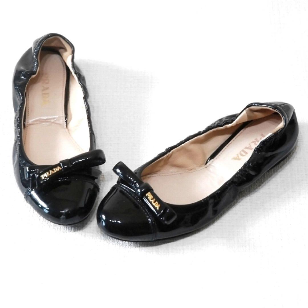 PRADA プラダ /バレエシューズ 黒 エナメル リボン フラット ロゴ