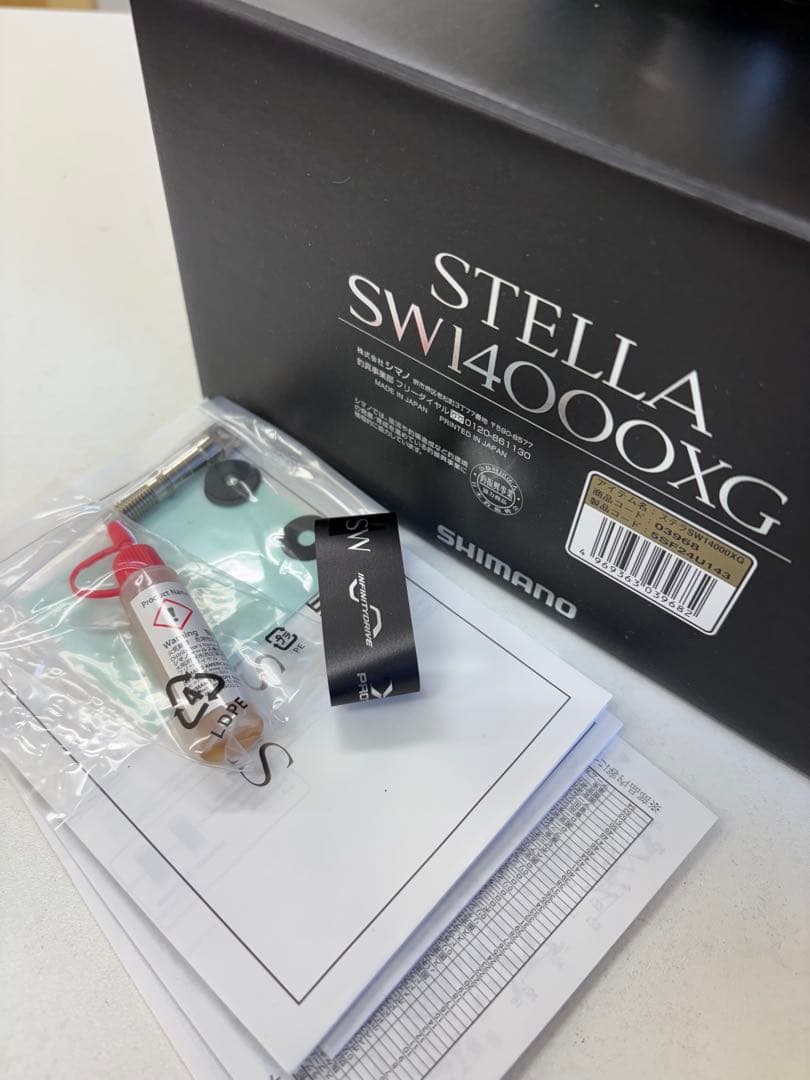 mae9show10 ❗️19 ステラSW14000XG オマケ付き