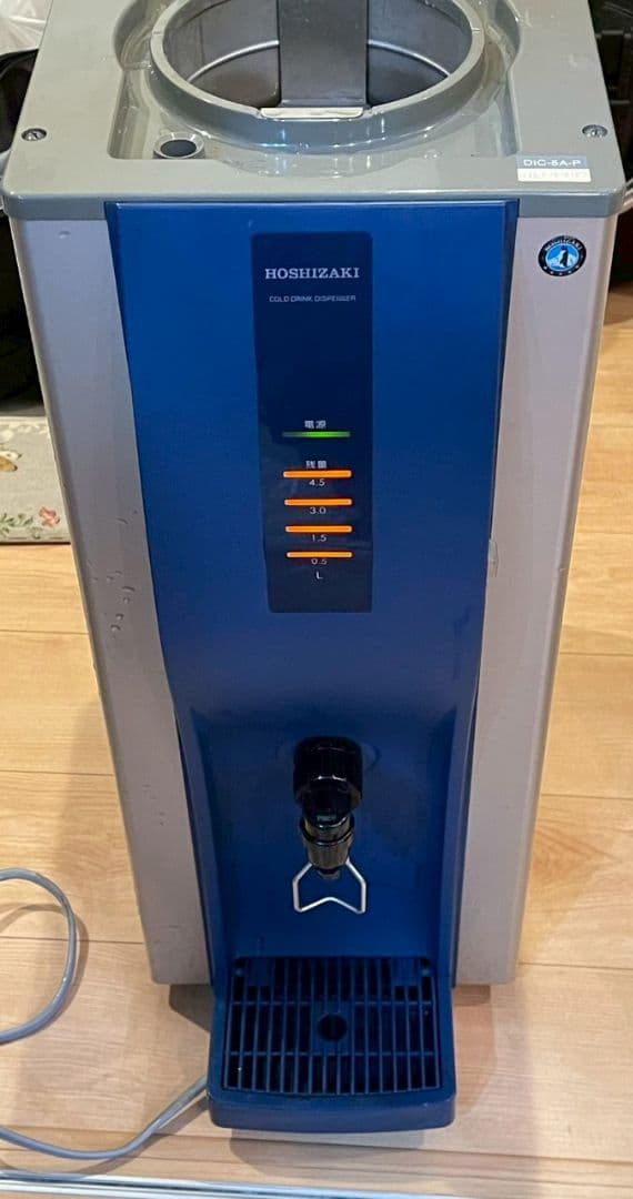 ホシザキ コールドドリンクディスペンサ コーヒーディスペンサー DIC-5A-P
