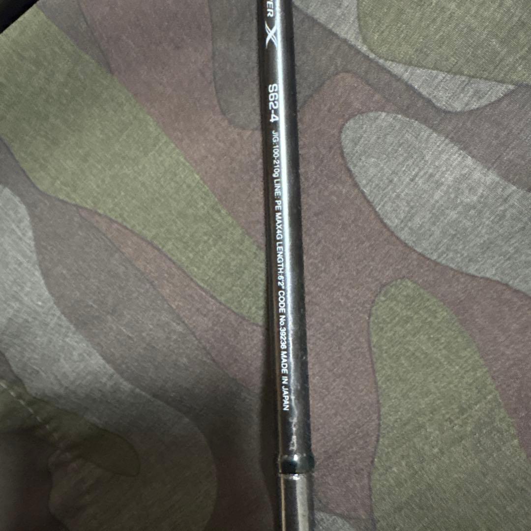 オシアジガーコンセプトs s62-4 OCEAJIGGER conceptS