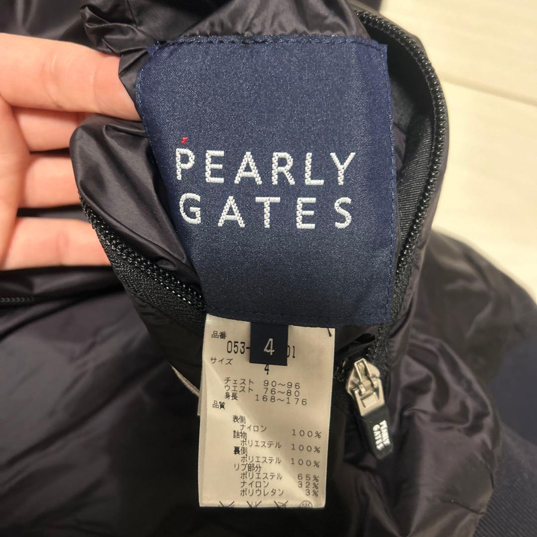 パーリーゲイツ　ダウン