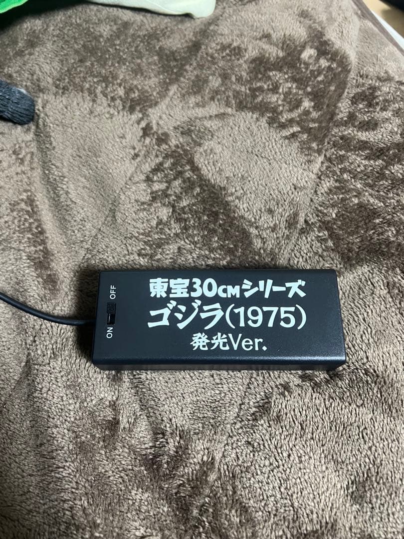 エクスプラス　東宝大怪獣30cm シリーズゴジラ1975本体のみ