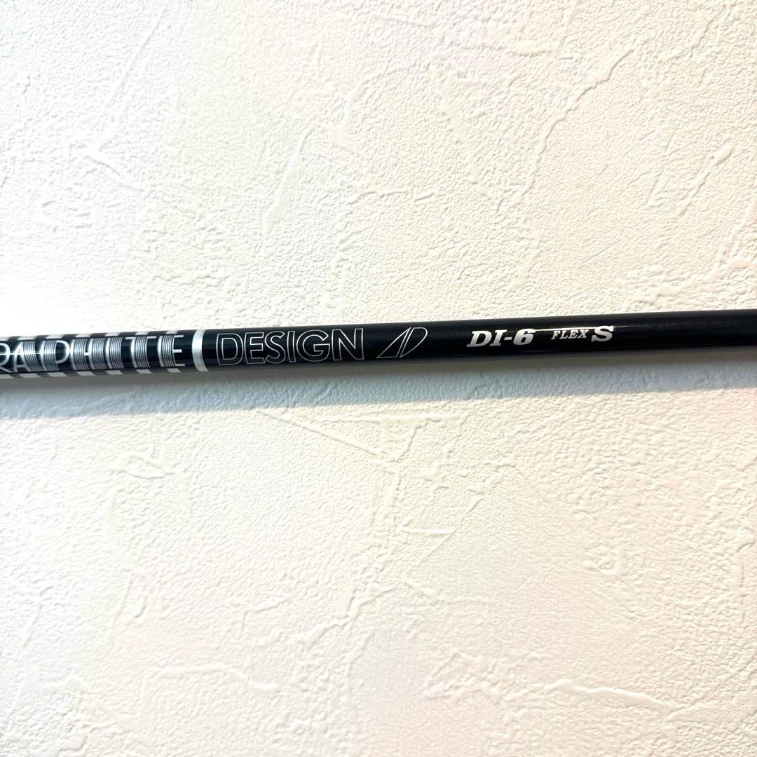 ツアーAD DIブラック 6S タイトリストドライバー用シャフト