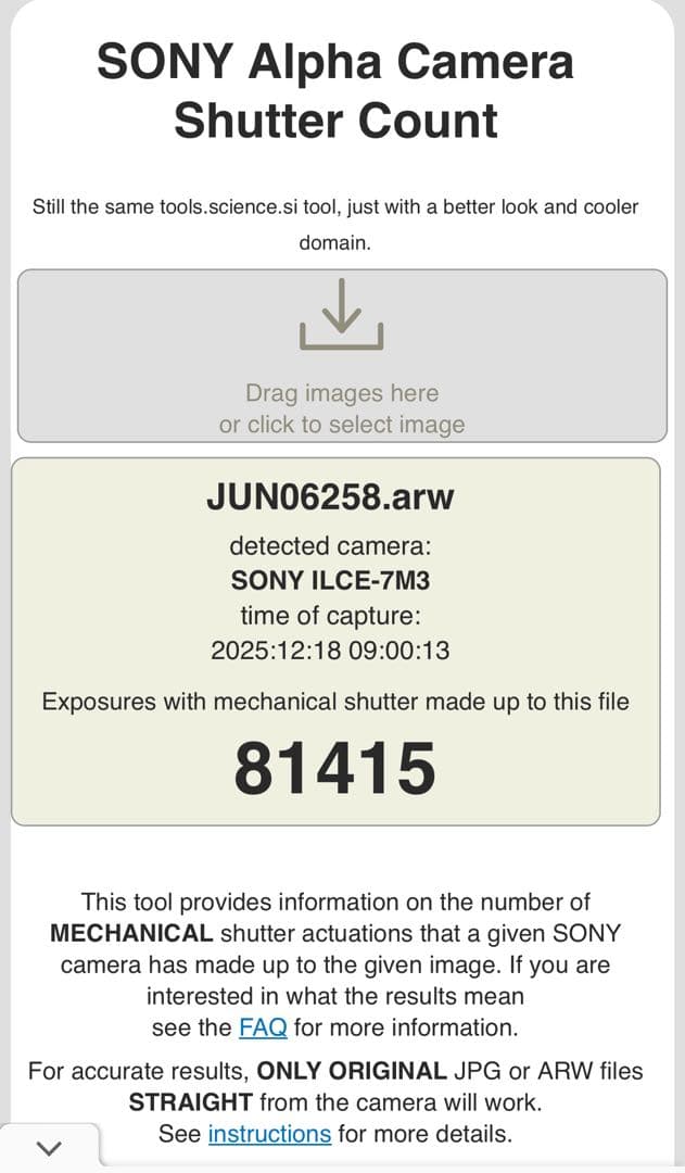 SONY α7 III ILCE-7M2 28-70mm レンズセット
