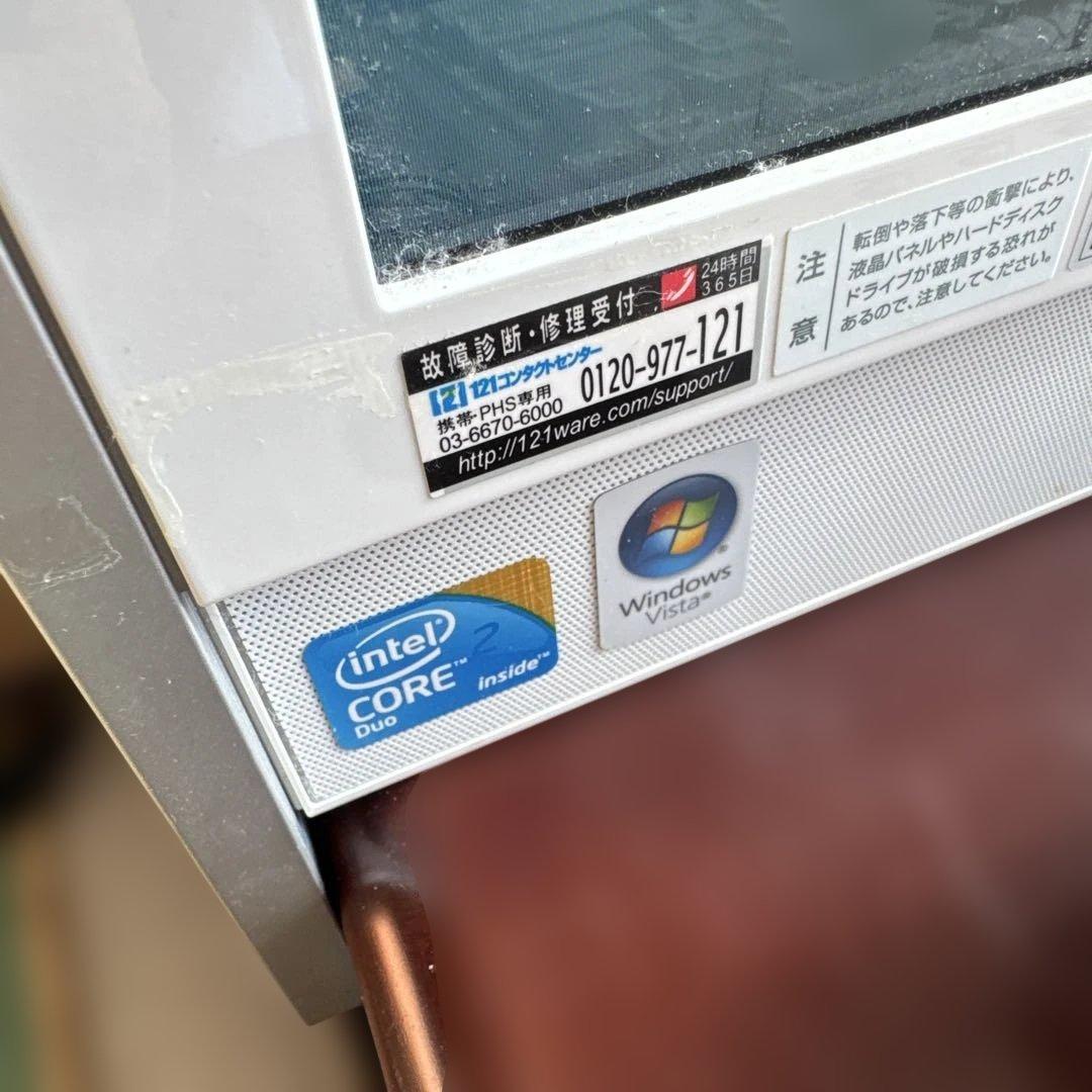 NEC Valuestar デスクトップPC ホワイト　 VN790TG6W