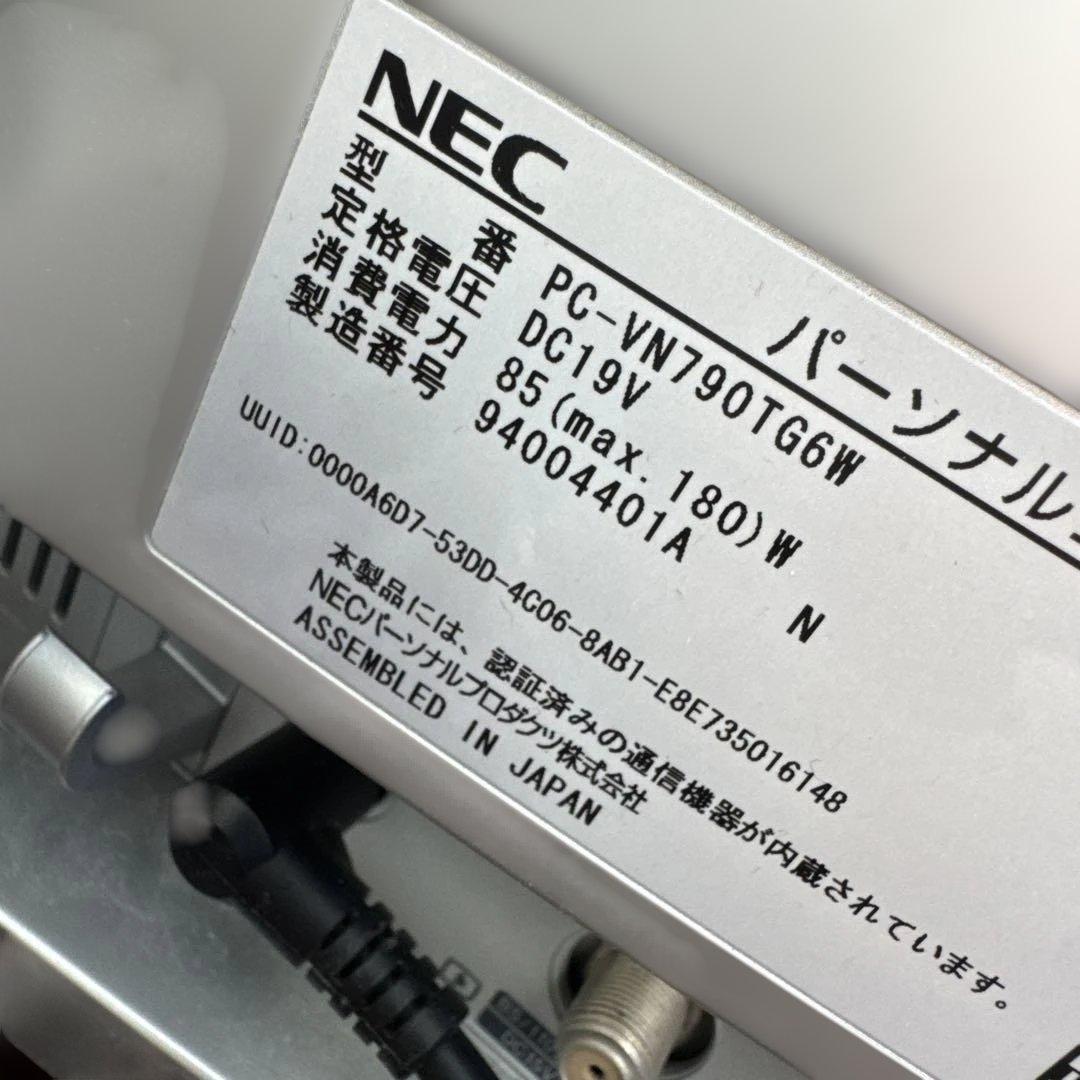 NEC Valuestar デスクトップPC ホワイト　 VN790TG6W