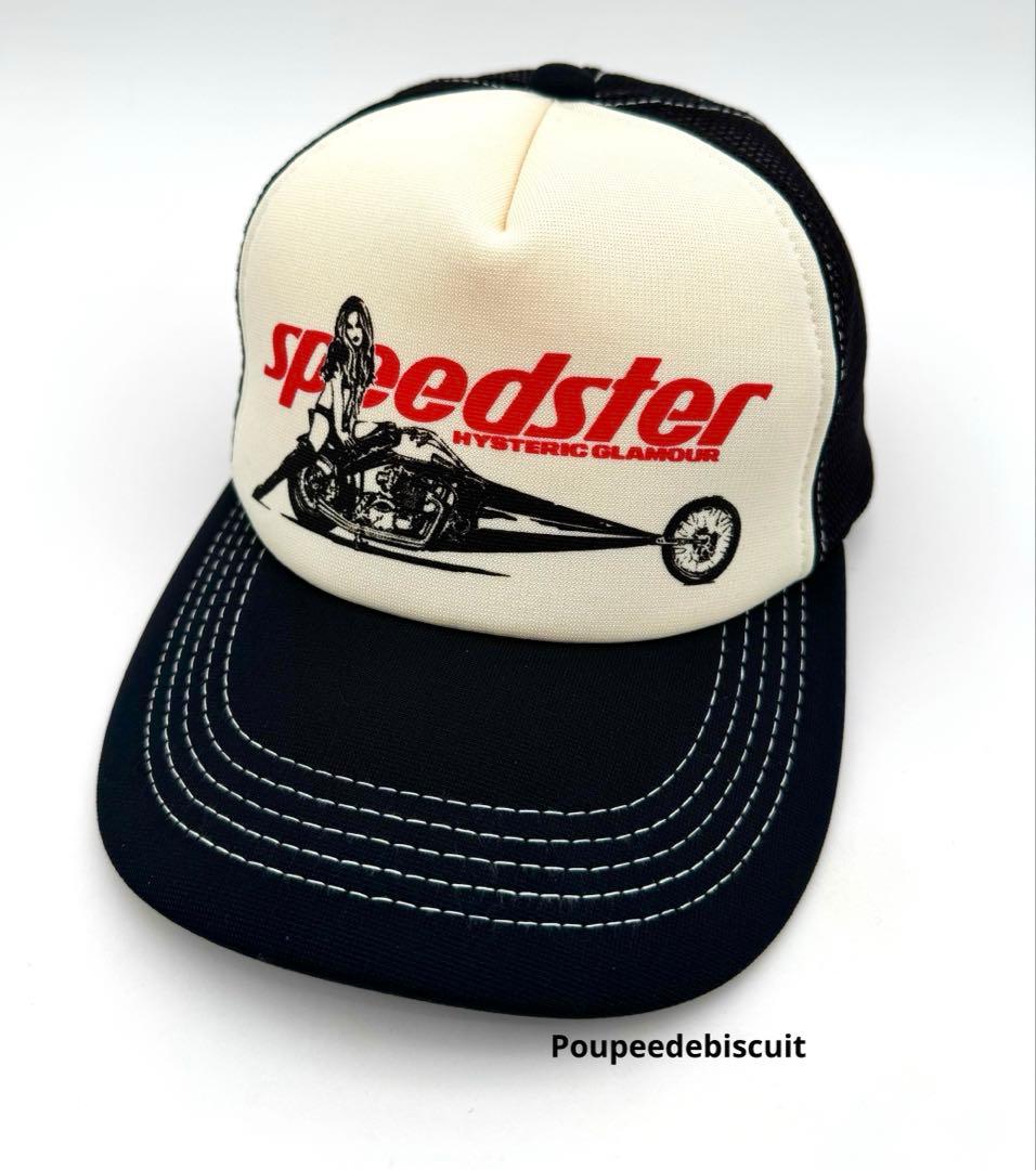 ヒステリックグラマー SPEEDSTER メッシュキャップ