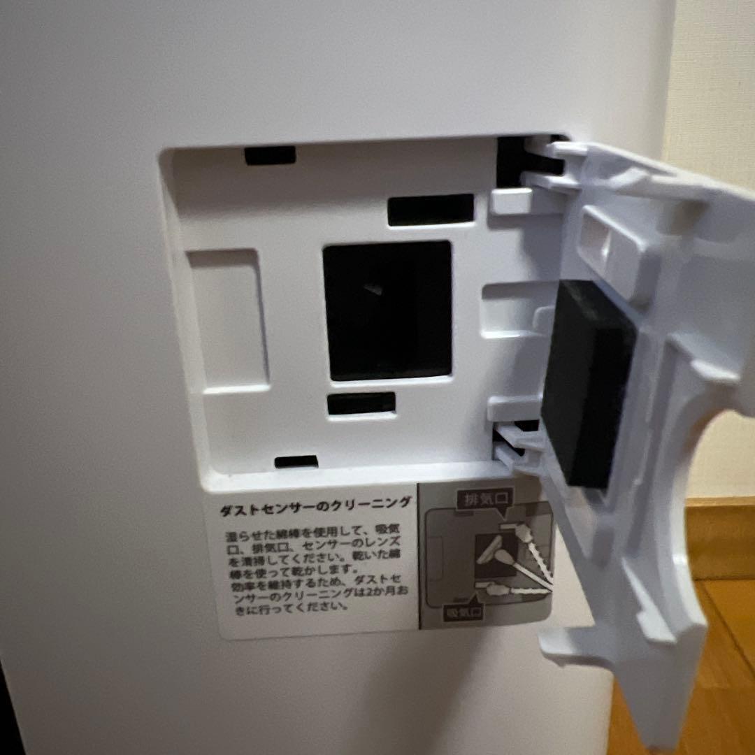 levoit　空気清浄機　LAP-V102S-WJP