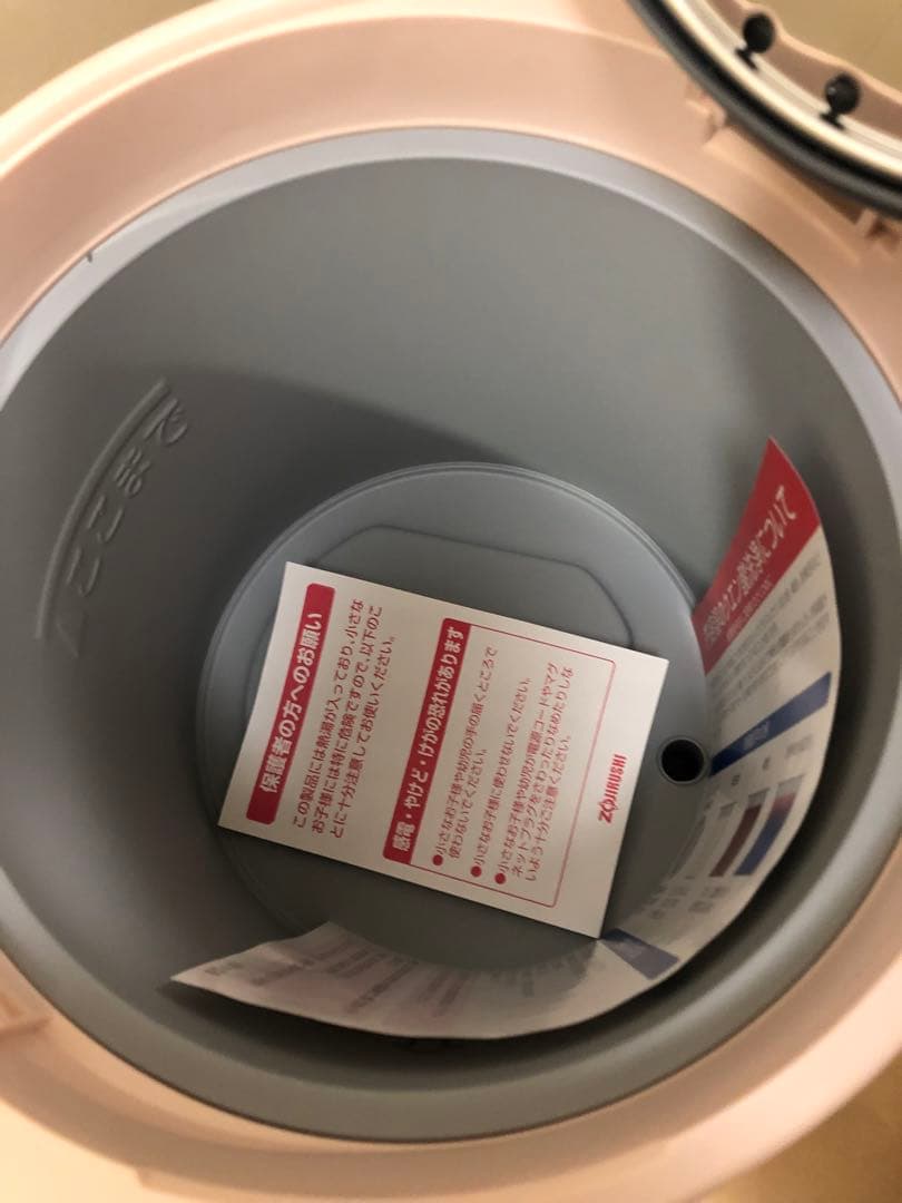 未使用　象印　スチーム式加湿器　のどバリア　EE-AY30-PC パウ