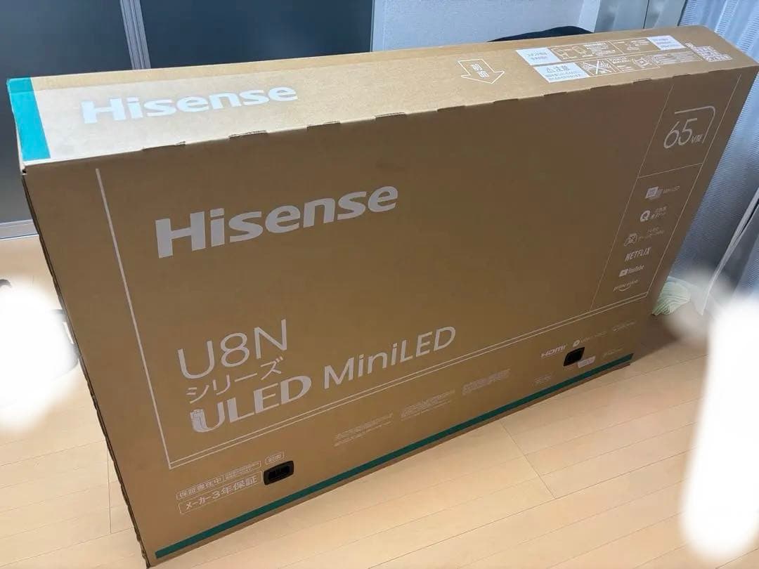 Hisense U8N 65V型4K対応液晶テレビ MiniLED 65U8N