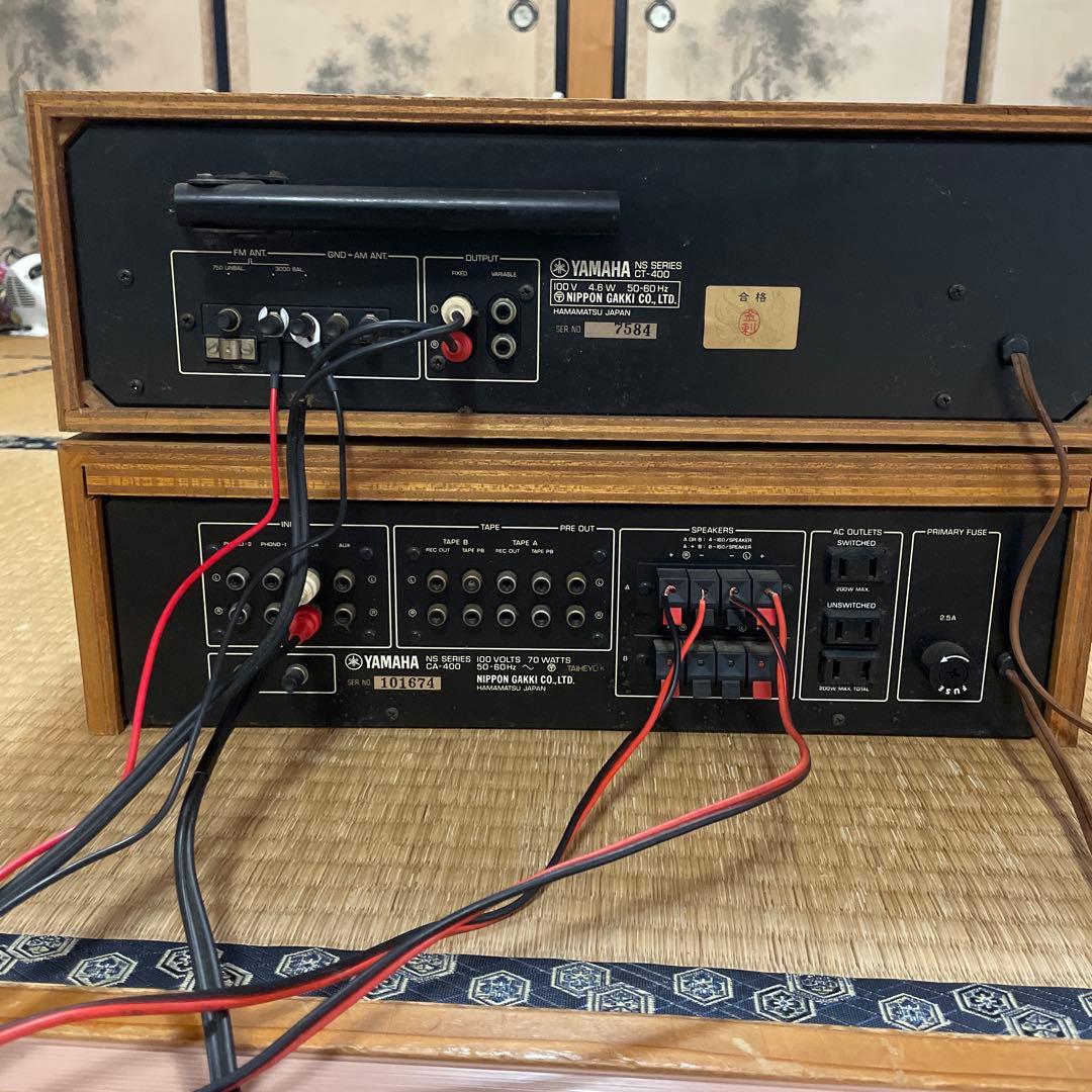 ヤマハ ／アンプ チューナー