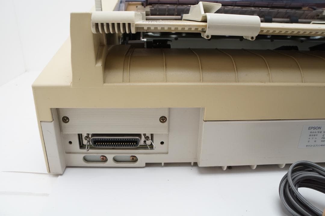 EPSON エプソン VP-870 ドットプリンター