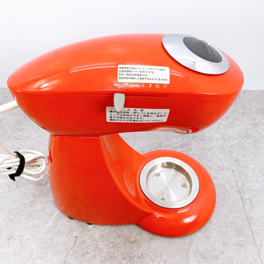 貝印 スタンド式ミキサー メランジュールロボ DB-2304 レッド
