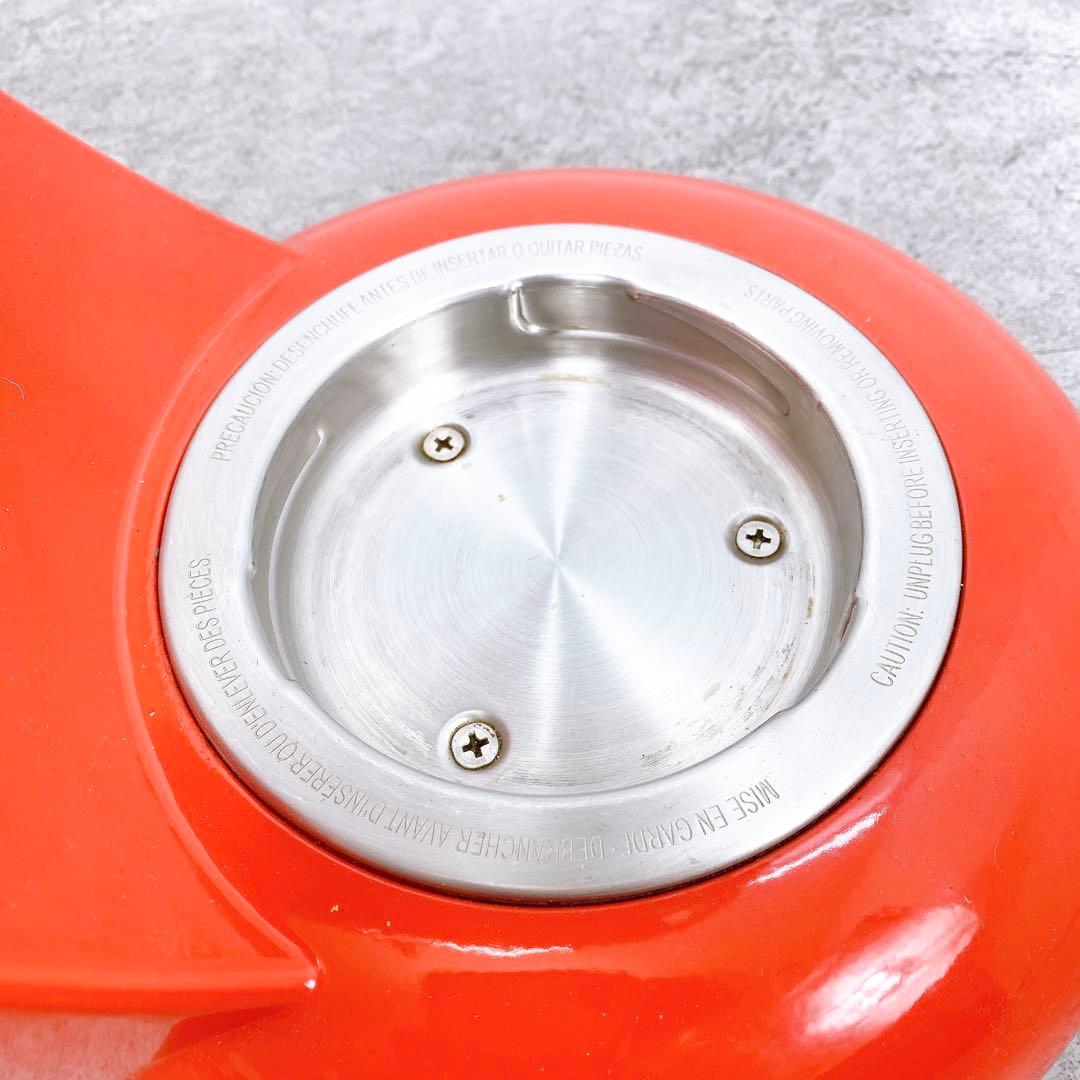 貝印 スタンド式ミキサー メランジュールロボ DB-2304 レッド