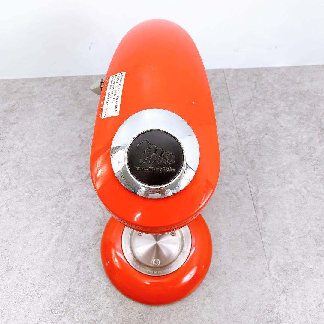 貝印 スタンド式ミキサー メランジュールロボ DB-2304 レッド