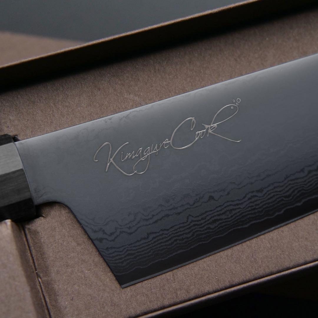 【新品未使用未開封】きまぐれブラック包丁