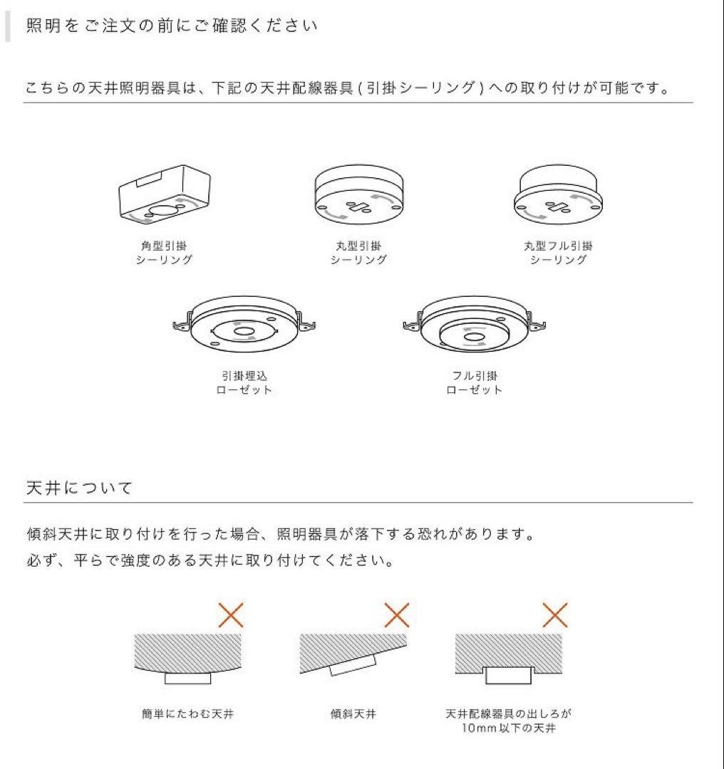 Olite オリテ ペンダントライト（ボトル）　 INTERFORM 単品