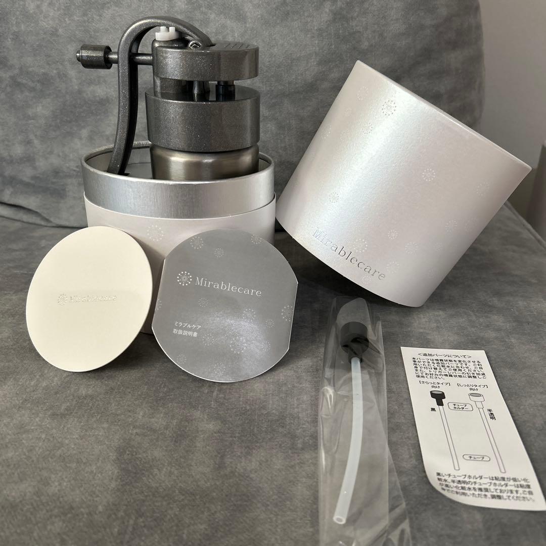 ミラブルケア ミストスプレー