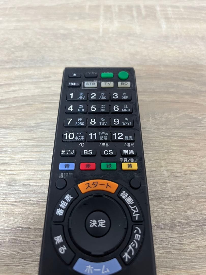 【美品】SONY ブルーレイレコーダー BDZ-EW500 2013年製