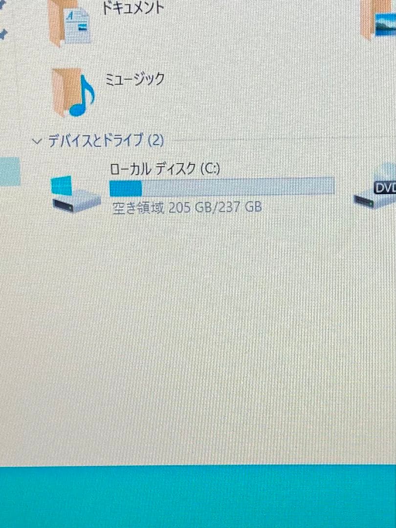 Windowsノート本体 Iiyama notebookcomputerN150RF1 i7-6700HQ