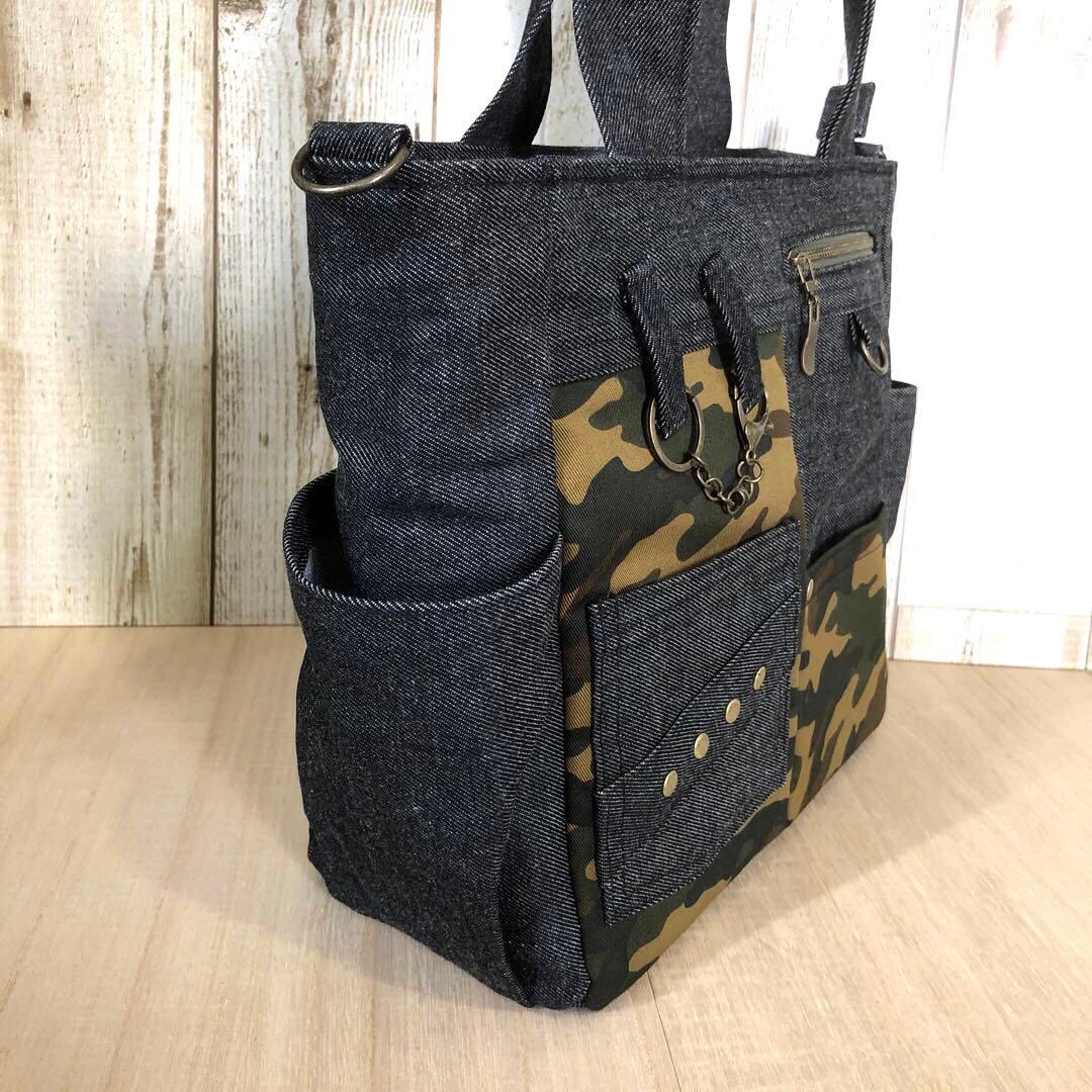 ぼん　デニムトートバッグ　ブラウン　ブラック　2個セット