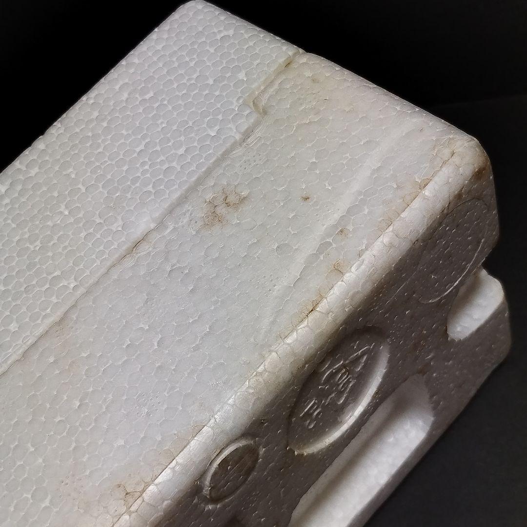 ENESCO　Welcome  Baby　オルゴール　ブラームスの子守歌