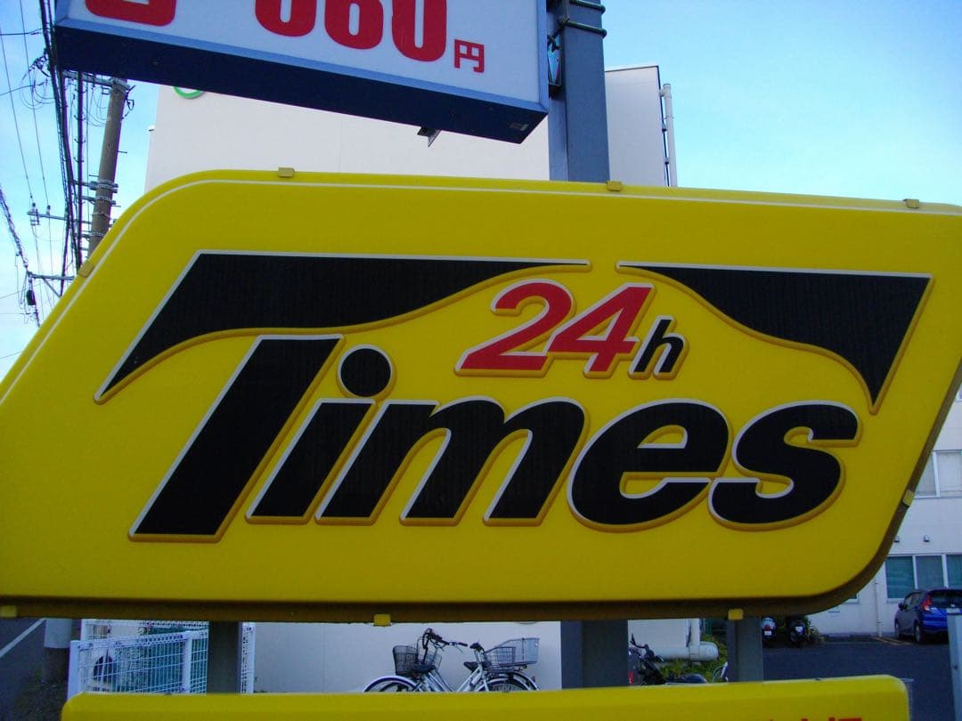 スマホ転送OK✨PENTAX Optio E80✨動作確認済 単三電池 可愛い❤️