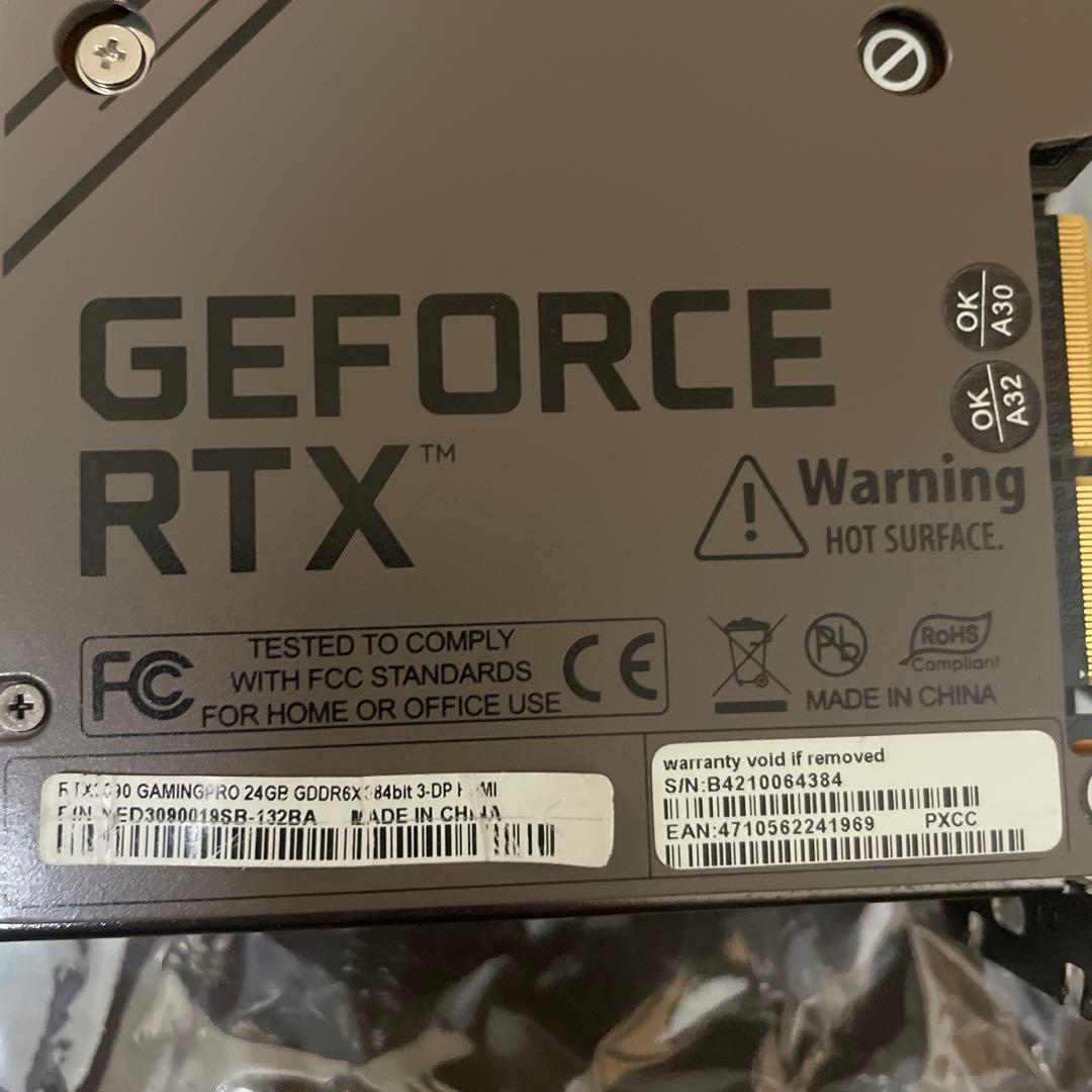Palit RTX3090 GAMINGPRO 24GB グラフィックボード