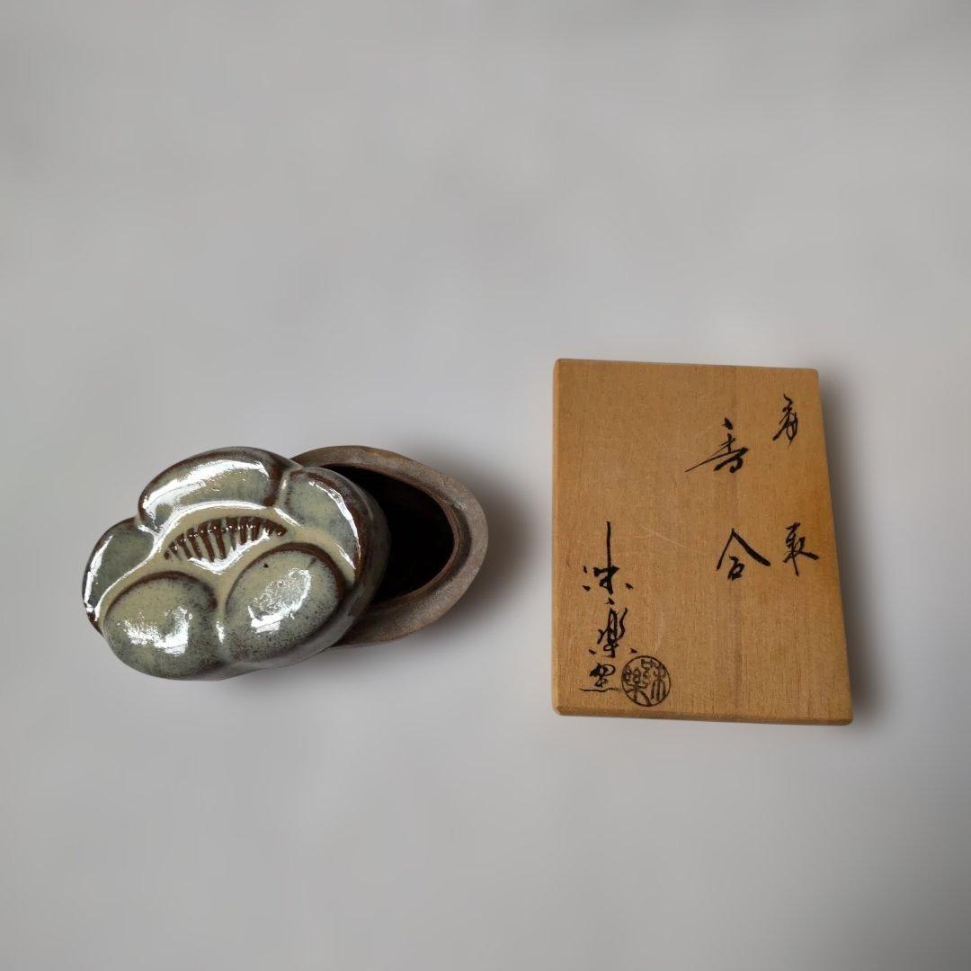 高取梅香合 高取焼 亀井味楽 作 共箱 香合 茶道具 茶器 新品 未使用 保管品