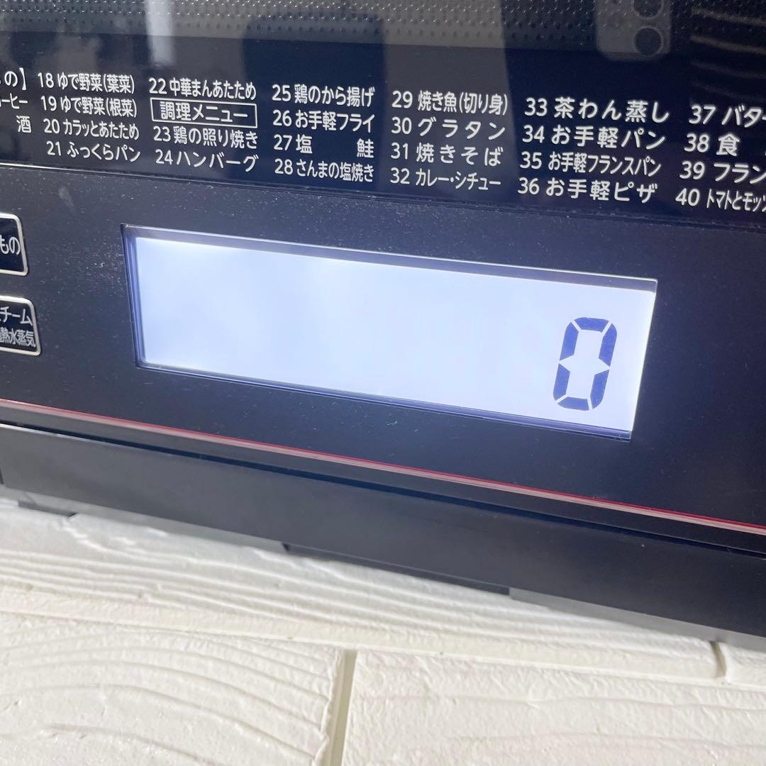 【美品/２週間保証付き】東芝 ER-WD3000 2021年製 レッド