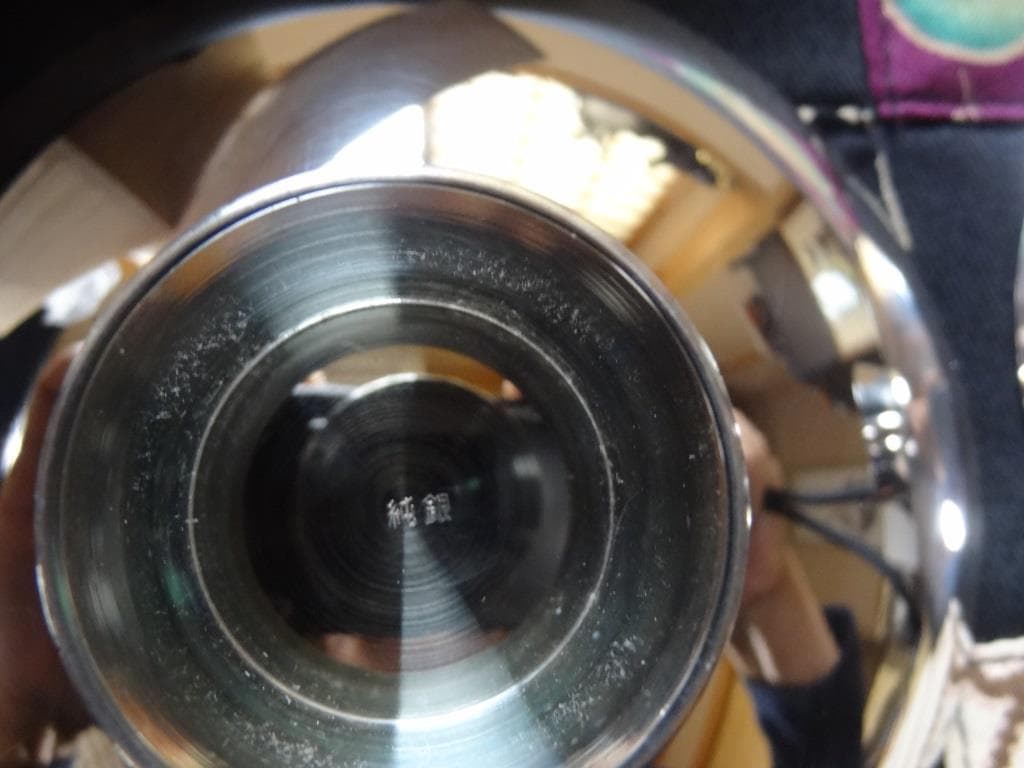 純銀　銀杯　三っ重　桐箱　約207g