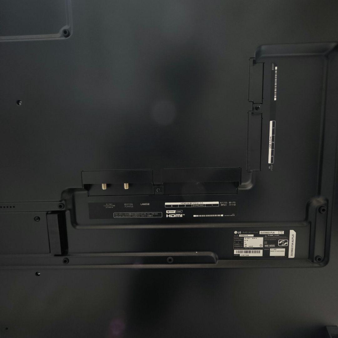 Alexey  65V型 OLED65G1PJA　2022年製