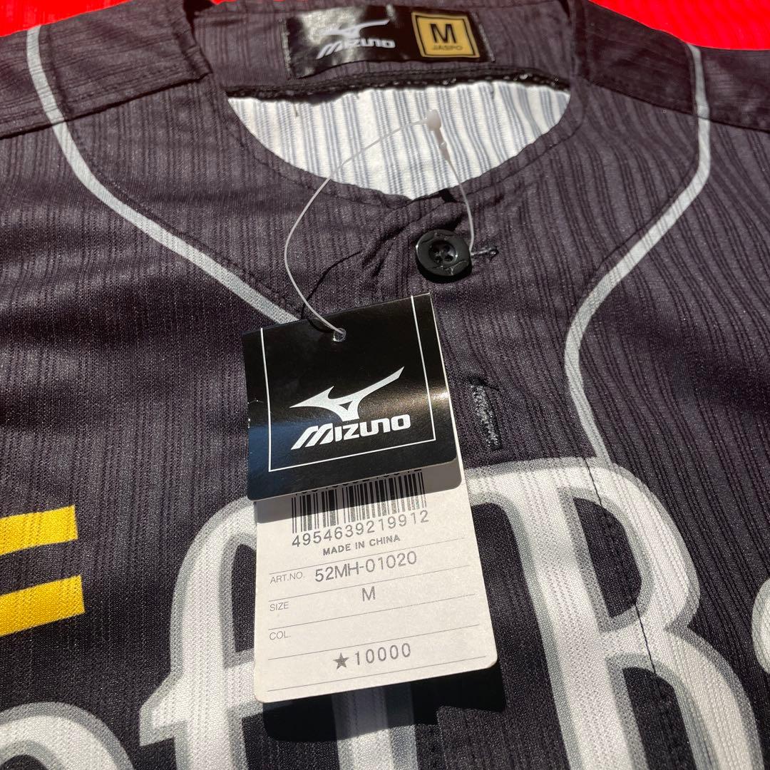 ホークス「ハイグレードレプリカユニフォーム」セット(ミズノ製Mサイズ、タグ付き)