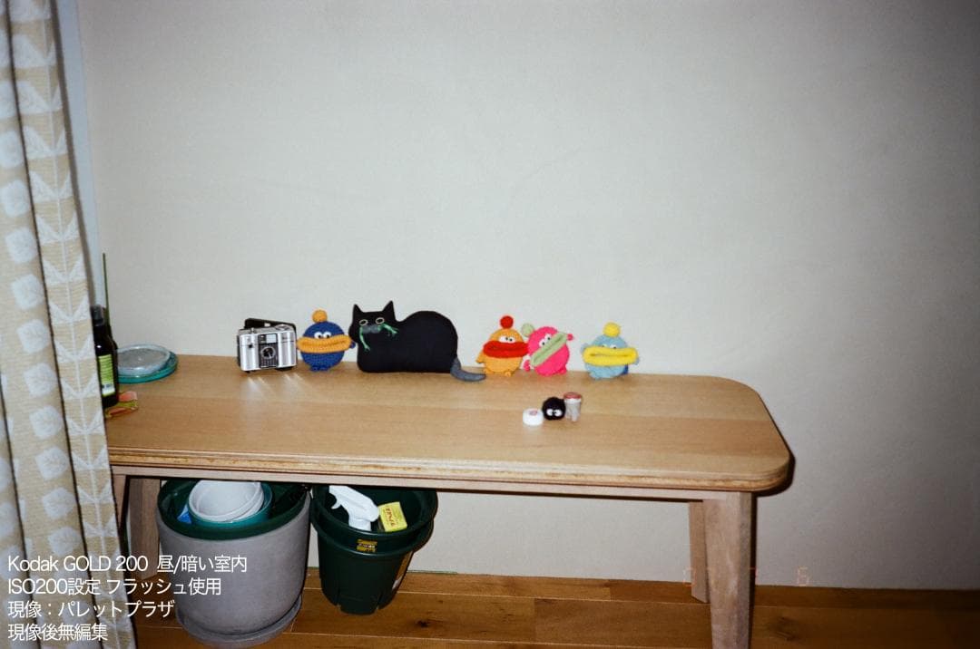 【整備済完動品】Konica EFJ レッド