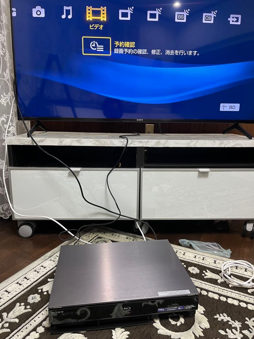 Sony BDZ-X95 ブルーレイディスクレコーダー